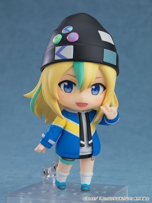 Kano Yamanouchi Nendoroid [Basic] Figure -- Jellyfish Can't Swim in the Night
