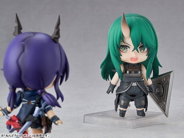 Hoshiguma Nendoroid Figure -- Arknights