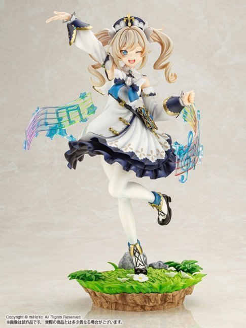 Barbara 1/7 Figure -- Genshin Impact