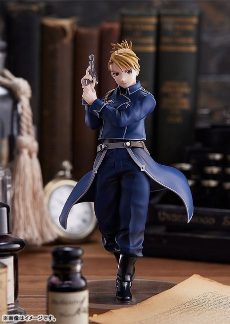 Riza Hawkeye POP UP PARADE Figure -- Fullmetal Alchemist