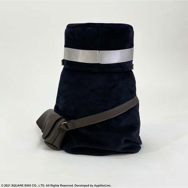 Transporter Plush Toy -- NieR Re [in]carnation