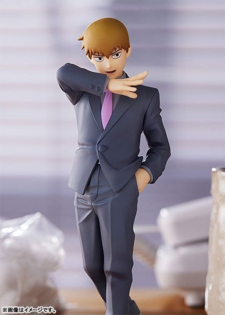 Arataka Reigen POP UP PARADE Figure -- Mob Psycho 100 III