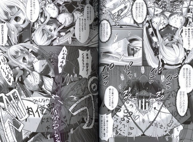 Kukkoro Heroines SP 21