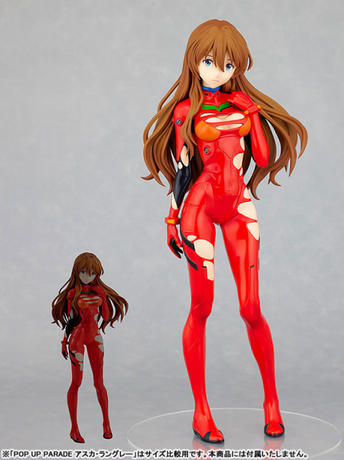 Asuka Langley POP UP PARADE XL size Figure -- Rebuild of Evangelion