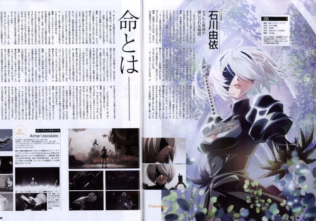 Newtype March 2023