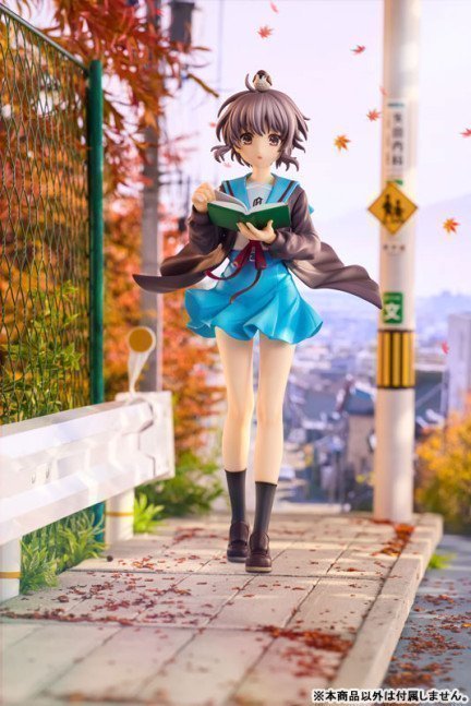 Yuki Nagato 1/7 KDcolle Figure -- Haruhi Suzumiya Series Light Novel