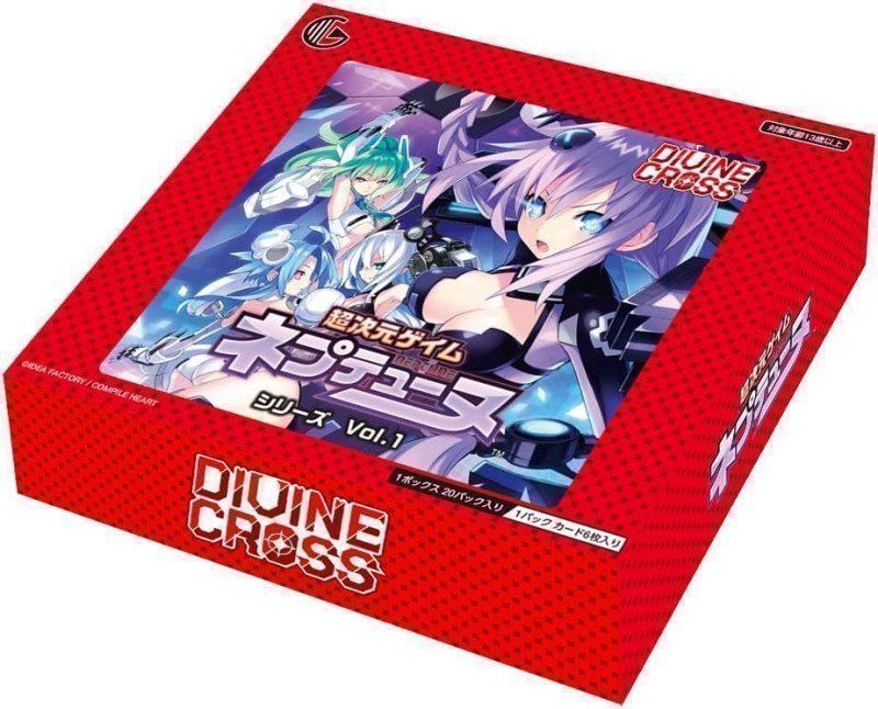 *Clearance Sale* TCG Neptune Series Vol.1 DIVINE CROSS 20-Pack Box