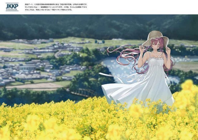 Kurumi, a High School Girl, Wants To Pamper Me