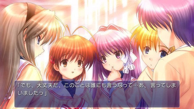 CLANNAD Side Stories - Switch (Text in English & Japanese)