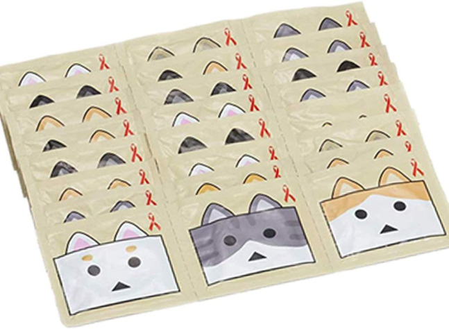 Danboard Box Condoms -- Tiger Version (Nyanboard)