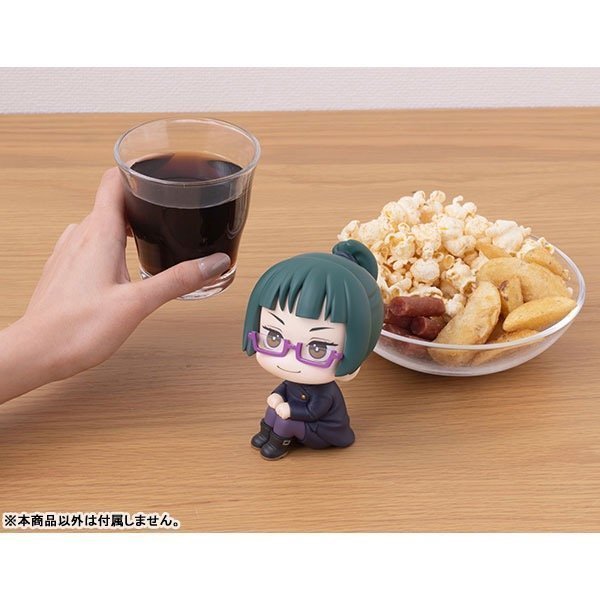 Maki Zenin LookUp Figure -- Jujutsu Kaisen
