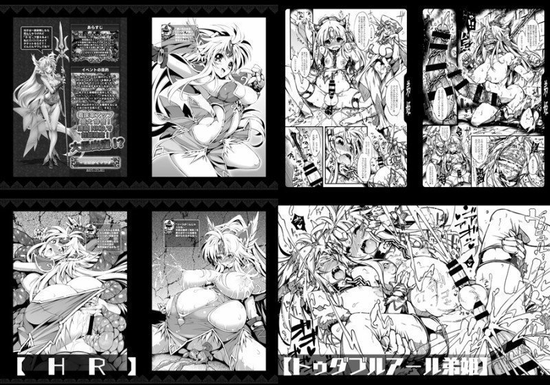 Riesz Book Collection