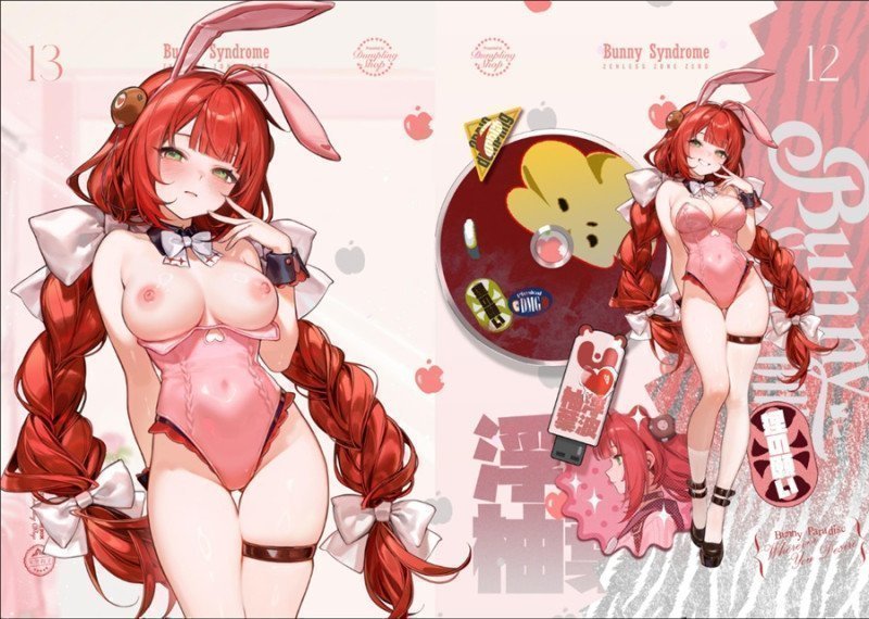 Bunny Syndrome