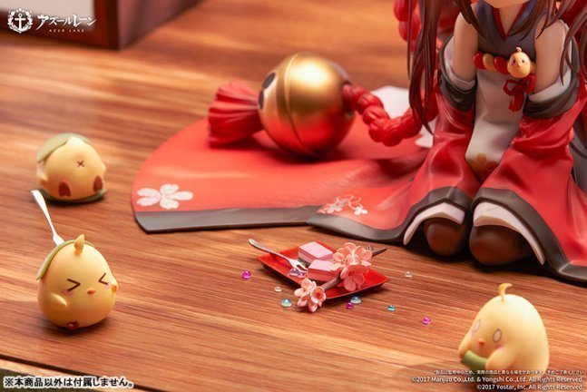 Amagi-chan 1/7 Figure -- Azur Lane