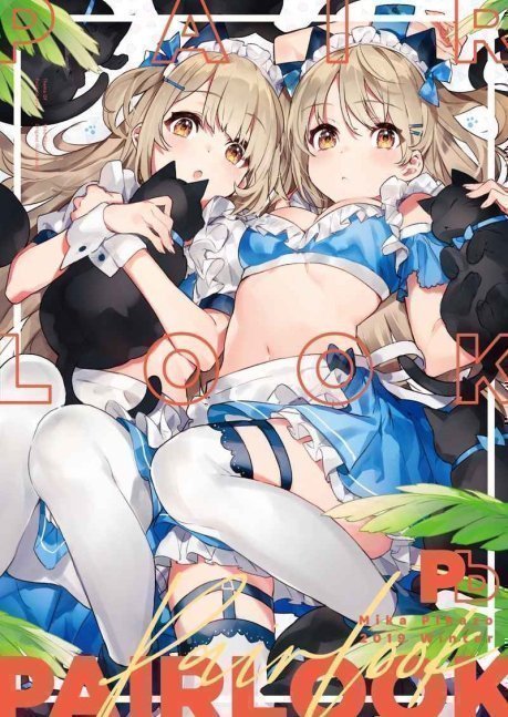 PAIR LOOK