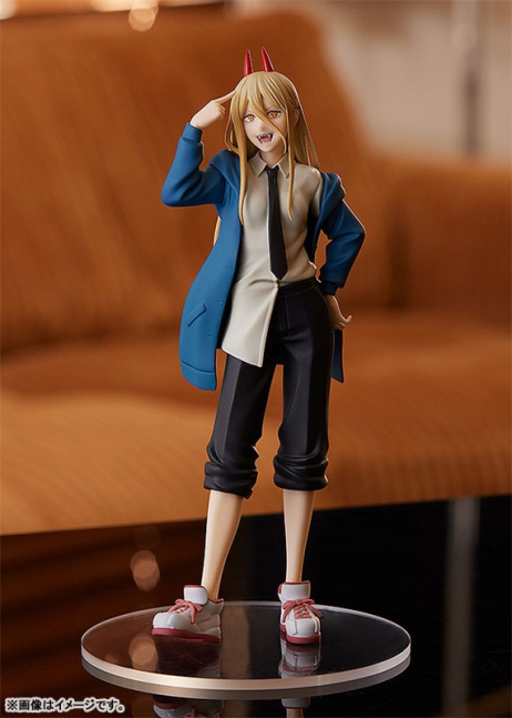 Power POP UP PARADE Figure -- Chainsaw Man