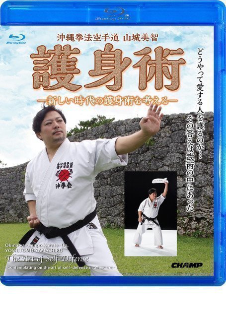 Custom Order #J2504MCXL Dorukara Comics, Yamashiro yoshitomo's bluerays, Used Kenichi Comics