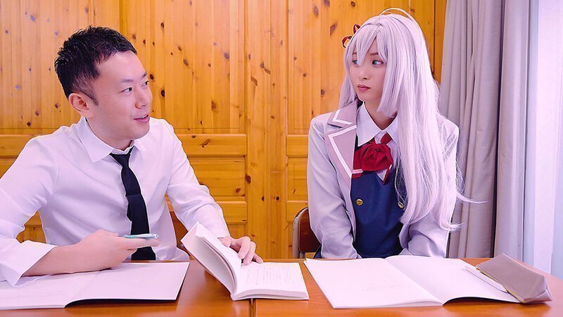 Shizuka-san Next Door