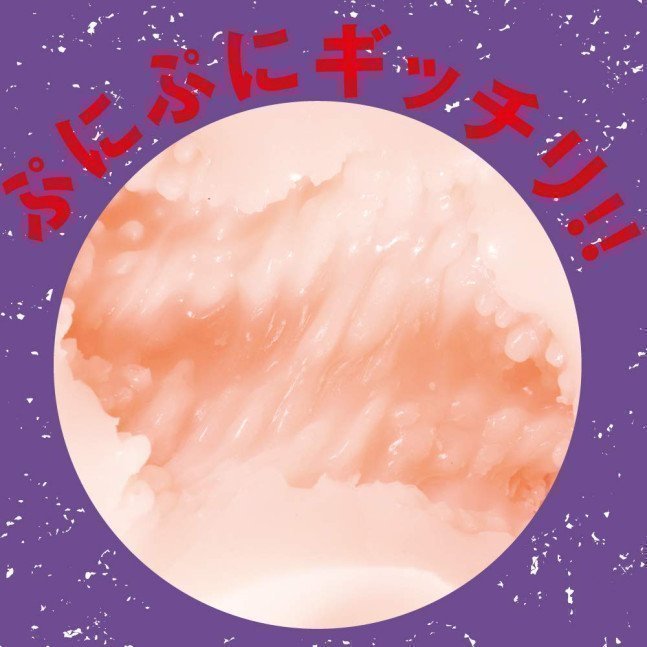 Taimanin Asagi .ZERO – Miseijuku no Bijo Hole