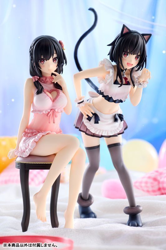 Megumin KDcolle Figure Light Novel Catgirl Maid ver. -- KONOSUBA - God's Blessing on This Wonderful World!