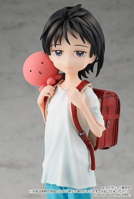 Shizuka Kuze & Takopi POP UP PARADE Figure -- Takopi's Original Sin