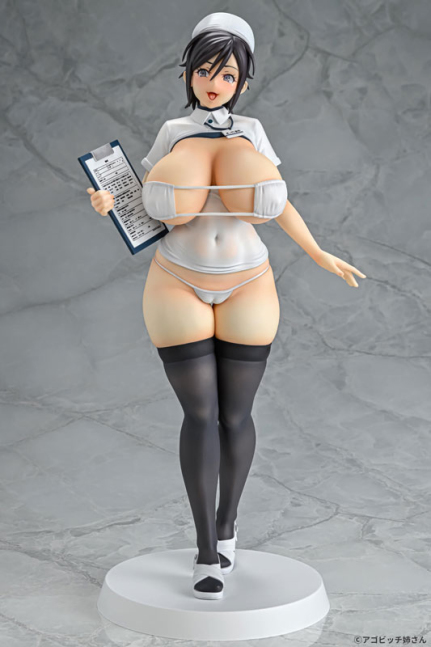 Yukina Toranomon 1/6  Figure -- Fap Helping Nurse