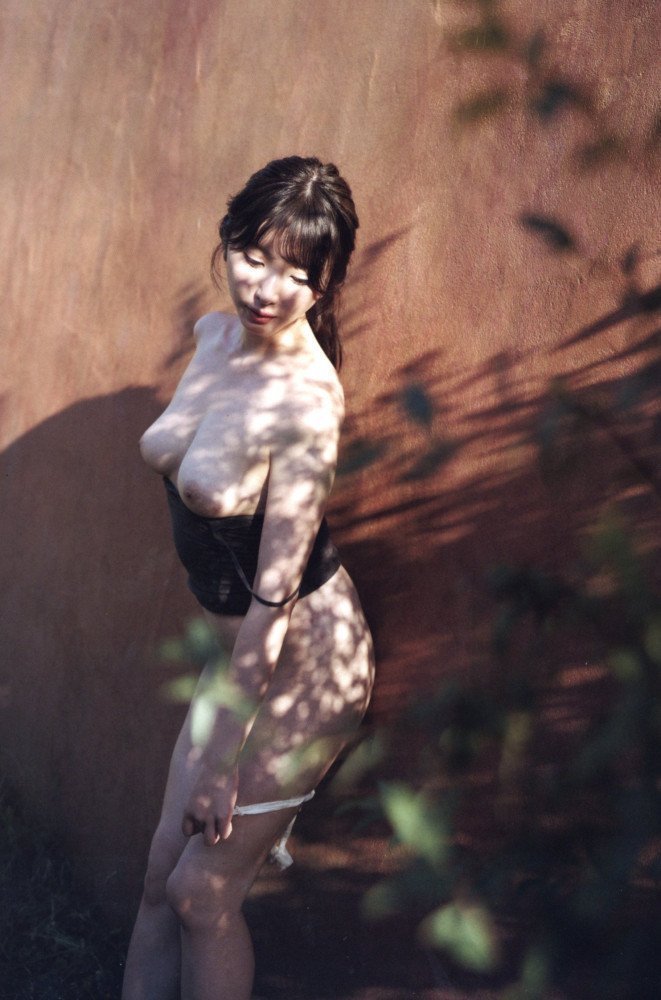 Foxy You -- Yuuka Niizuma Photo Book