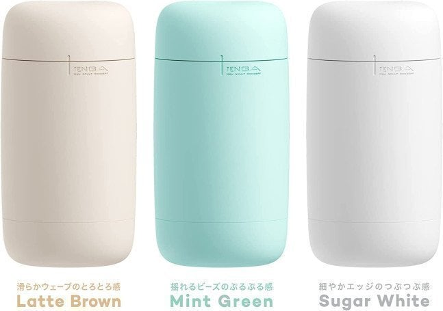 TENGA PUFFY MINT GREEN