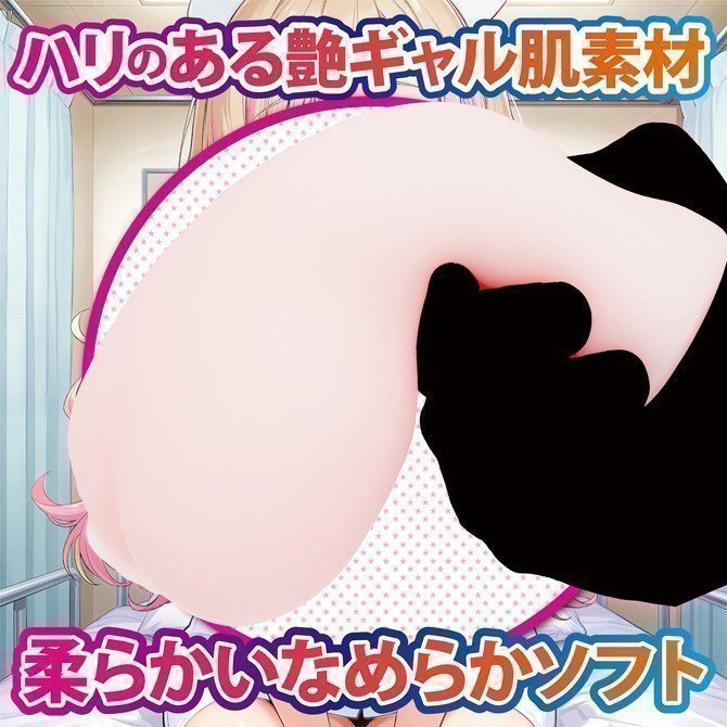 Sperm Milking Clinic -- Gal Shiko Byotou