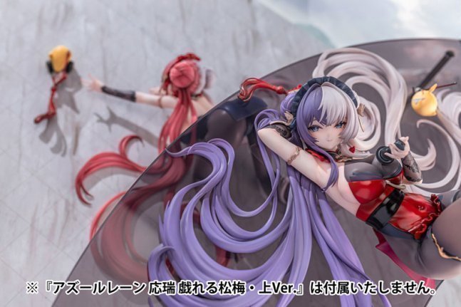Chao Ho 1/6 Figure Frolicking Flowers, Verse II Ver. -- Azur Lane