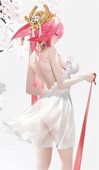 AG MIKO