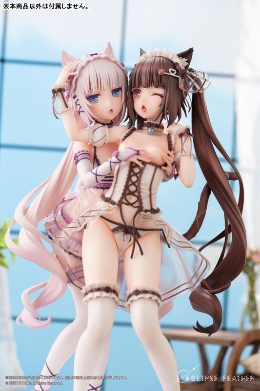 Nekopara 'Chocola & Vanilla -Hirusagari no Amai Tawamure Ver.-' 1/6 Figure Deluxe Edition