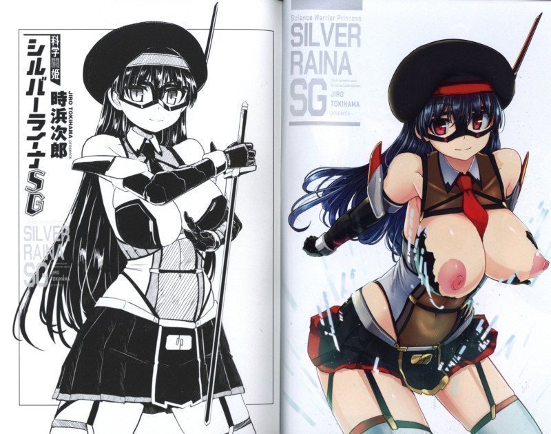 Science Warrior Princess Silver Raina SG