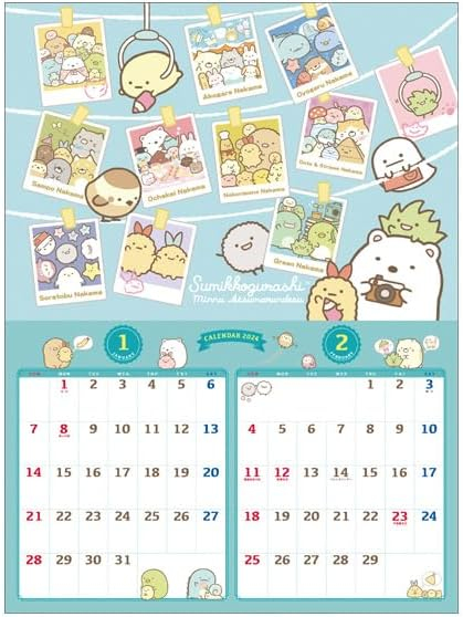 Sumikko Gurashi - 2024 Anime Calendar