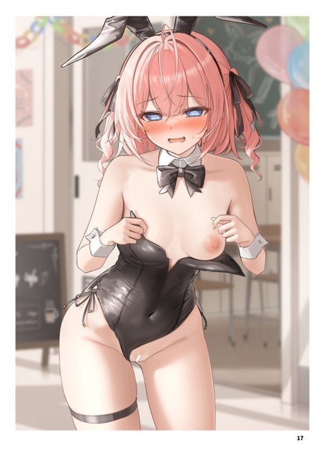 More More Sassy Sister 9 -- Namaiki Imouto 9