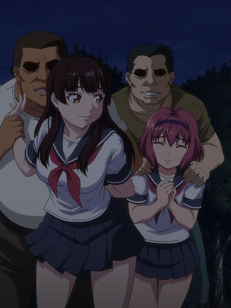 Mesu wo Karu Mura Part 2 [Shinogi Eisuke]