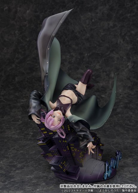 Nazuna Nanakusa 1/7 Figure -- Call of the Night