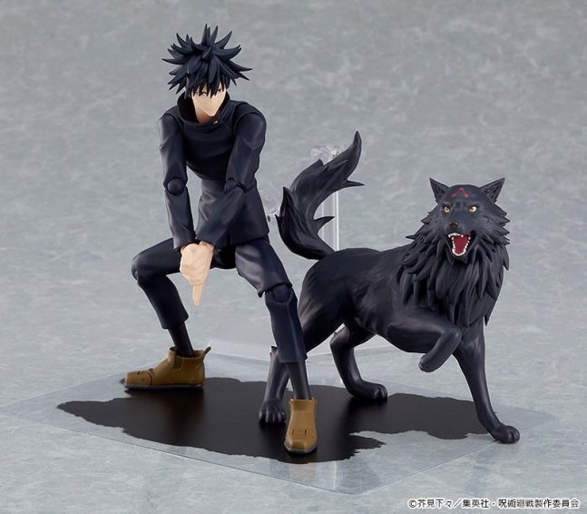 Megumi Fushiguro Figma Action Figure -- Jujutsu Kaisen