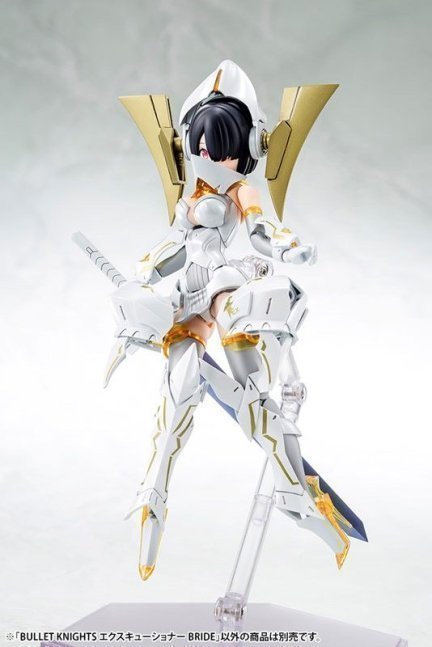 Megami Device BULLET KNIGHTS Executioner Bride 1/1 Plastic Model
