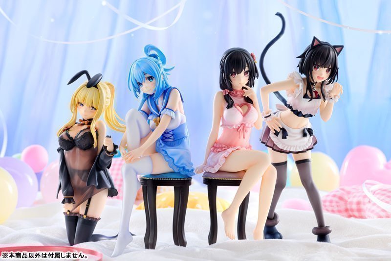 YunYun KDcolle Figure Light Novel Negligee ver. -- KONOSUBA - God's Blessing on This Wonderful World!