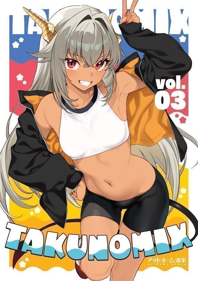 TAKUNOMIX. vol 03