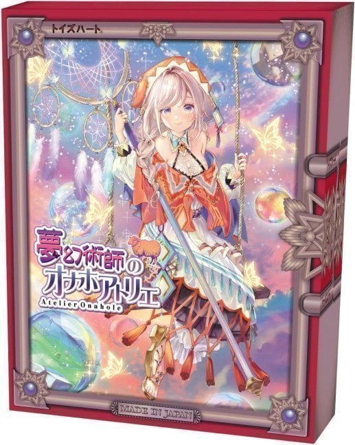 Dreammaster Atelier Onahole