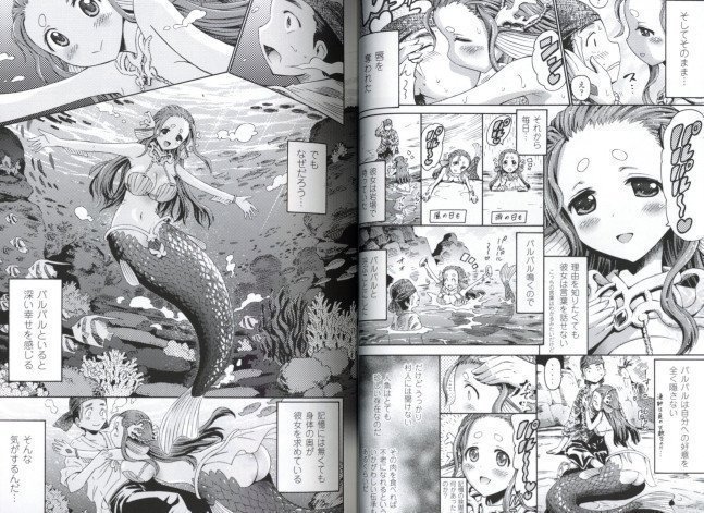 Monster Musume Paradise vol. 2