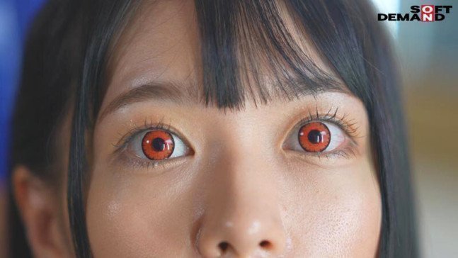 Brainwashing Ring ~ Idol Politician