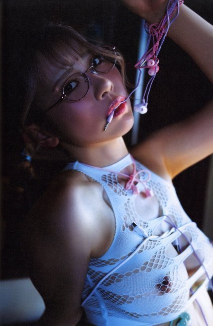 Cosplay Fetish Book Ibuki Aoi