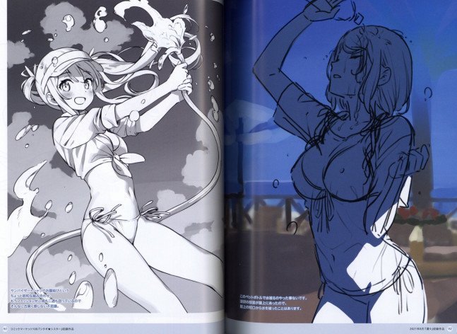 iMaGiNe Kantoku 20th Anniversary Rough&LineArt