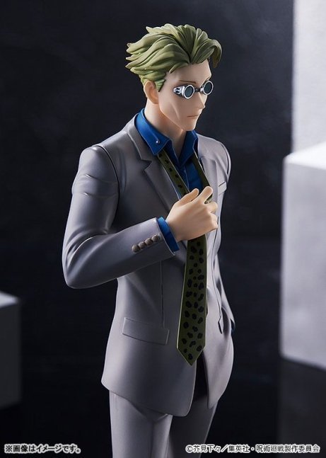 Kento Nanami POP UP PARADE Figure -- Jujutsu Kaisen