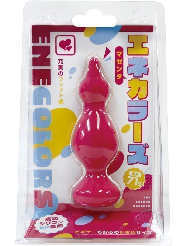 ENECOLORS ~ Magenta