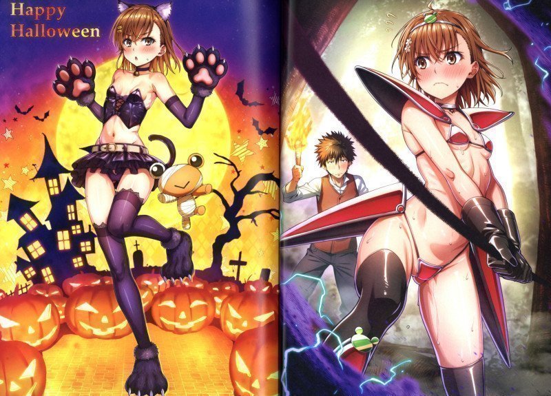 Miko Book 15