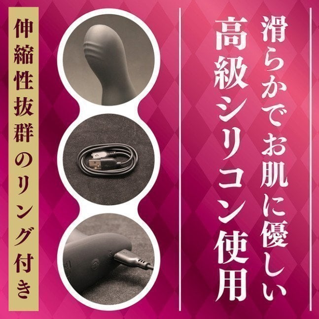 Electric Eneorga with Ring